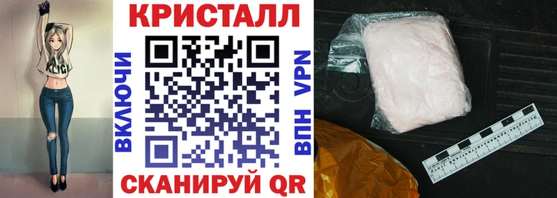 АМФЕТАМИН 98%  закладка  Шимановск 