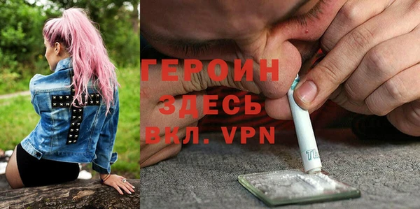 прущие крисы Бугульма