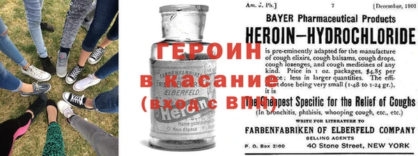 прущие крисы Бугульма