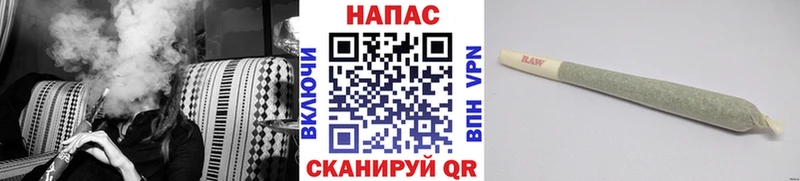 hydra   Шимановск  Марихуана планчик 